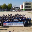 사천초등학교 이미지