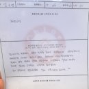 끌로에필라테스오금역점 | 오금 필라테스 방이동 필라테스 후기!! 끌로에필라테스 오금역점의 따뜻한 회원들의 후기>.<