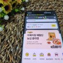 더남테크 이미지