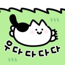 아이러브키즈카페 이미지