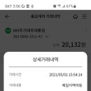 예일 지역아동센터 이미지