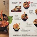 온기정 이미지