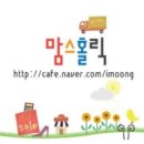(주) 비케이컴퍼니 이미지
