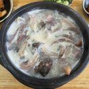 돼지부속마을 | [남양주 맛집] 진접 돼지마을 순대국 내돈내산 솔직후기: 순대국으로 신축 건물 세운 전설의 맛집
