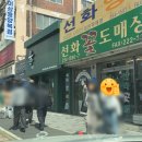 서구-01-157 이미지
