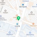 디엠메디팜 네이버블로그