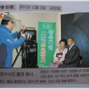 호죽1리 이미지