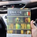 투자에진심인사람들 이미지