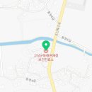 매정보건진료소 이미지