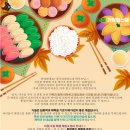 블루밍 태권도장 이미지