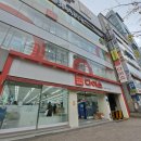 다이소 부산양정점 이미지