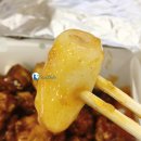 스윗하니