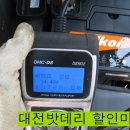 현대 내동판매대리점 네이버블로그