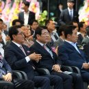 포천시산림조합 산림마트