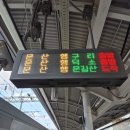 능곡역(경의중앙선) 이미지