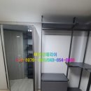 비젼인테리어 - 전주시 완산구 솟대1길 58 | 비젼인테리어