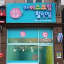 리노인테리어디자인