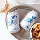 (주)올제 | 무알콜 맥주맛 음료 추천 다이어트 중에도 부담없이 즐기는 카스 올제로