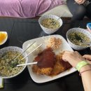 행유카페