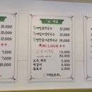 메밀곳간 이미지