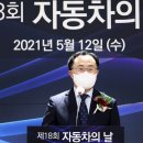 윤아축사 동행미디어 시대