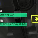 쓰리스타 이미지