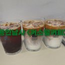 한숲로57번길 이미지