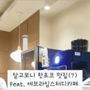 에브라임스터디카페강서방화점 이미지