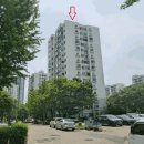 주공아파트 이미지