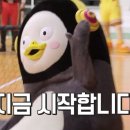 부천로208번길 | &lt;수주복층유리&gt;인천광역시 남동구 논현동 아파트 샷시교체 및 유리 교체