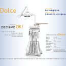 한일치과 네이버블로그