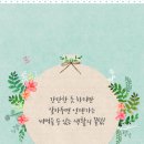 대성익스프레스 이미지