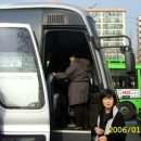 고속버스터미널 이미지