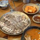 찹쌀순대 | 일원동 맛집 | 신의주찹쌀순대 순대국밥+모듬수육 후기
