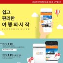 콘도닷컴 이미지