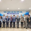 (주)나노신소재 아이뉴스24