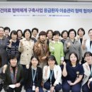 춘천새윤병원 이미지