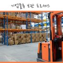에이원서비스 이미지