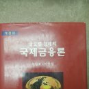 문영사 이미지