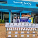 동강건설(주) 이미지