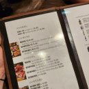 대가참치 서면점 이미지