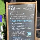 평창갤러리 이미지