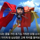 라라숲 이미지