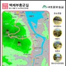 대흥이용원 - 계양구 효서로 38 | 대흥이용원