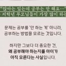 웅상초등학교 네이버블로그