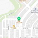도미노피자(송산그린시티점) 이미지