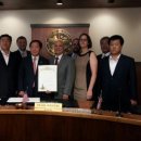 글렌데일 이미지