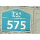 면목동-171 이미지