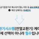 화서1동주민센터 이미지