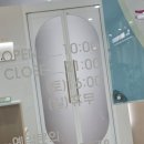 마지끄 에스테틱